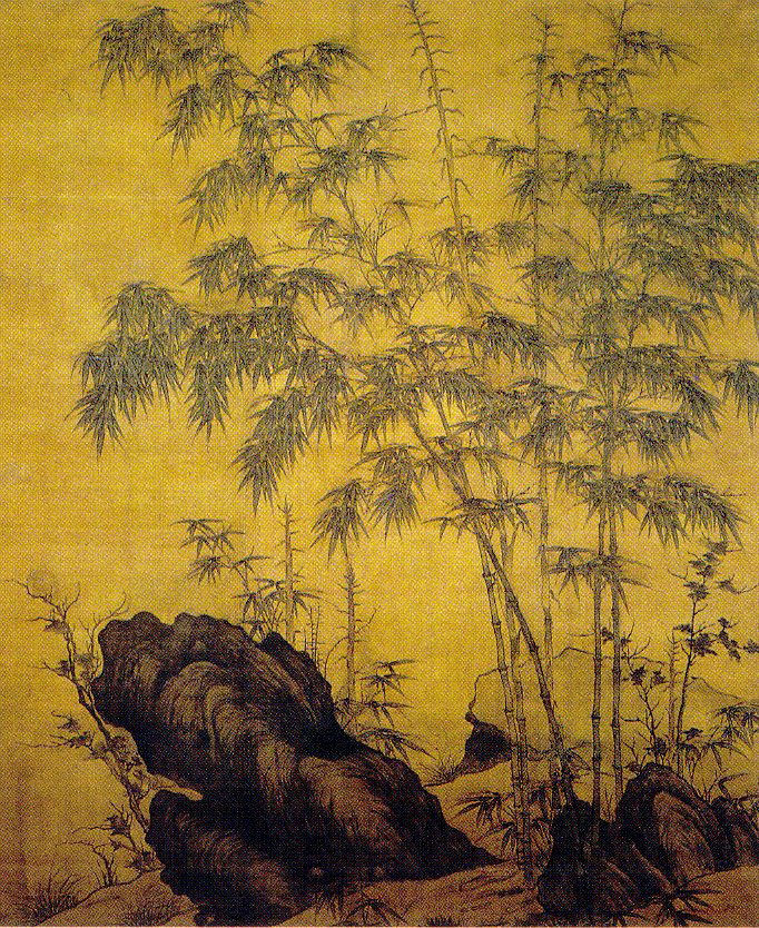 Painting of tall, thin bamboo stalks jutting out from black craggy rocks